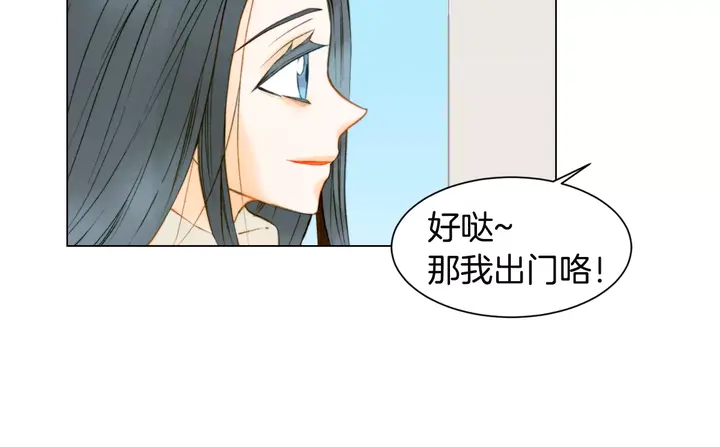第99话 不甘心95