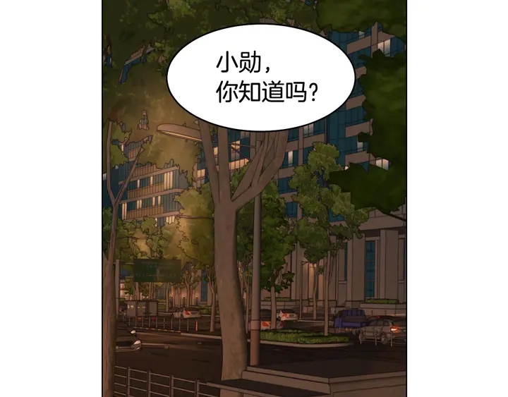 番外55 真的可以52