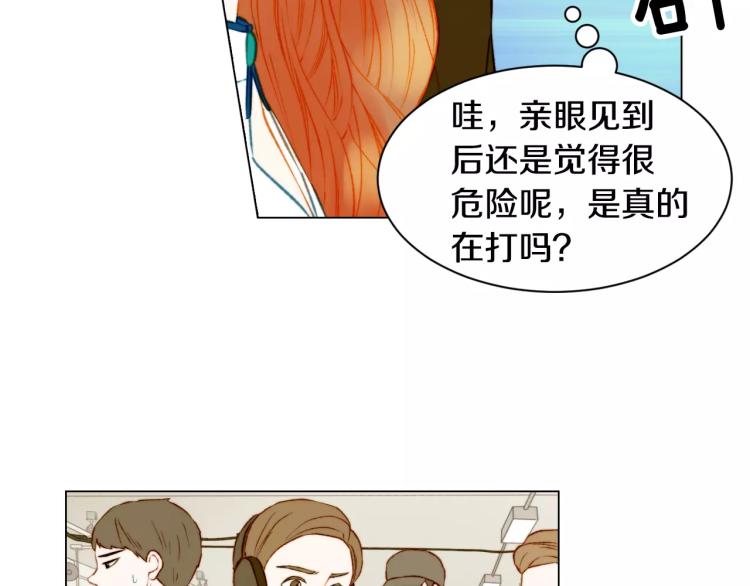 第140话 可怕的一面58