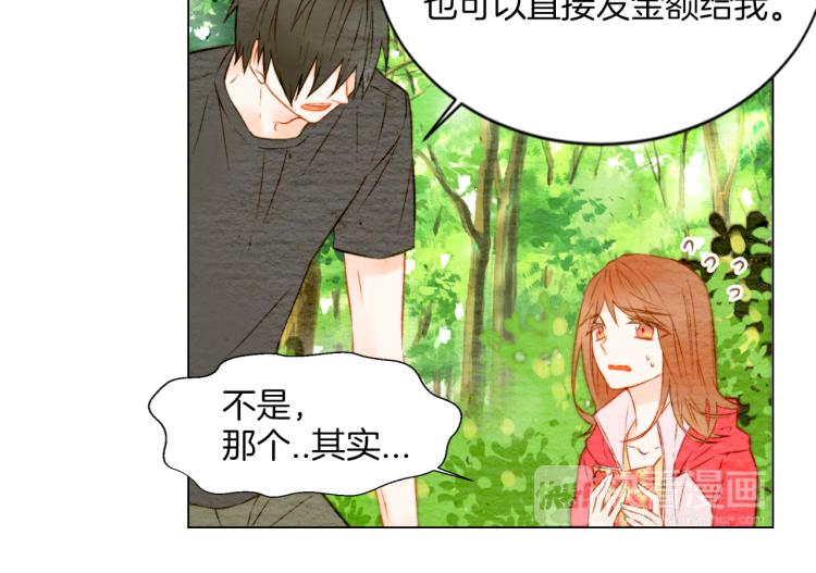 第14话 他的危机感61