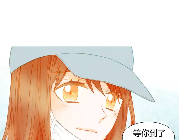 第89话 我爱你63