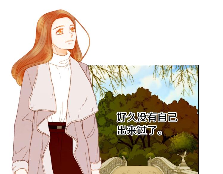 番外59 20岁那年的我们49