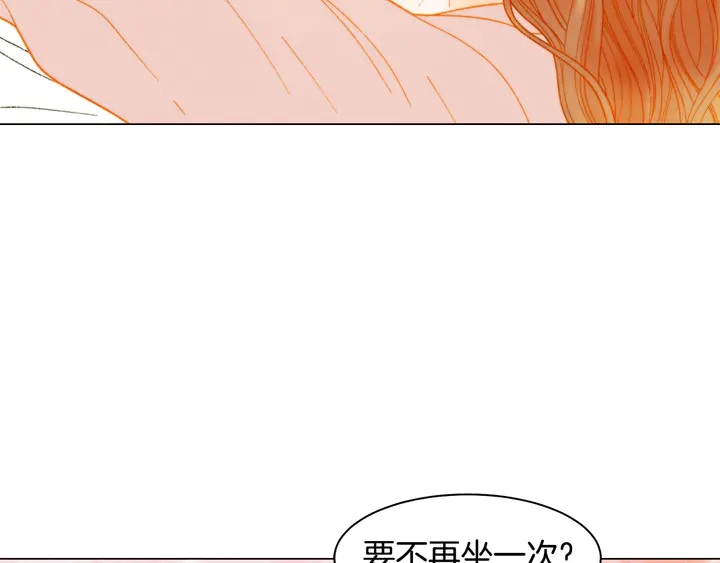 番外41 势丽的周岁宴31