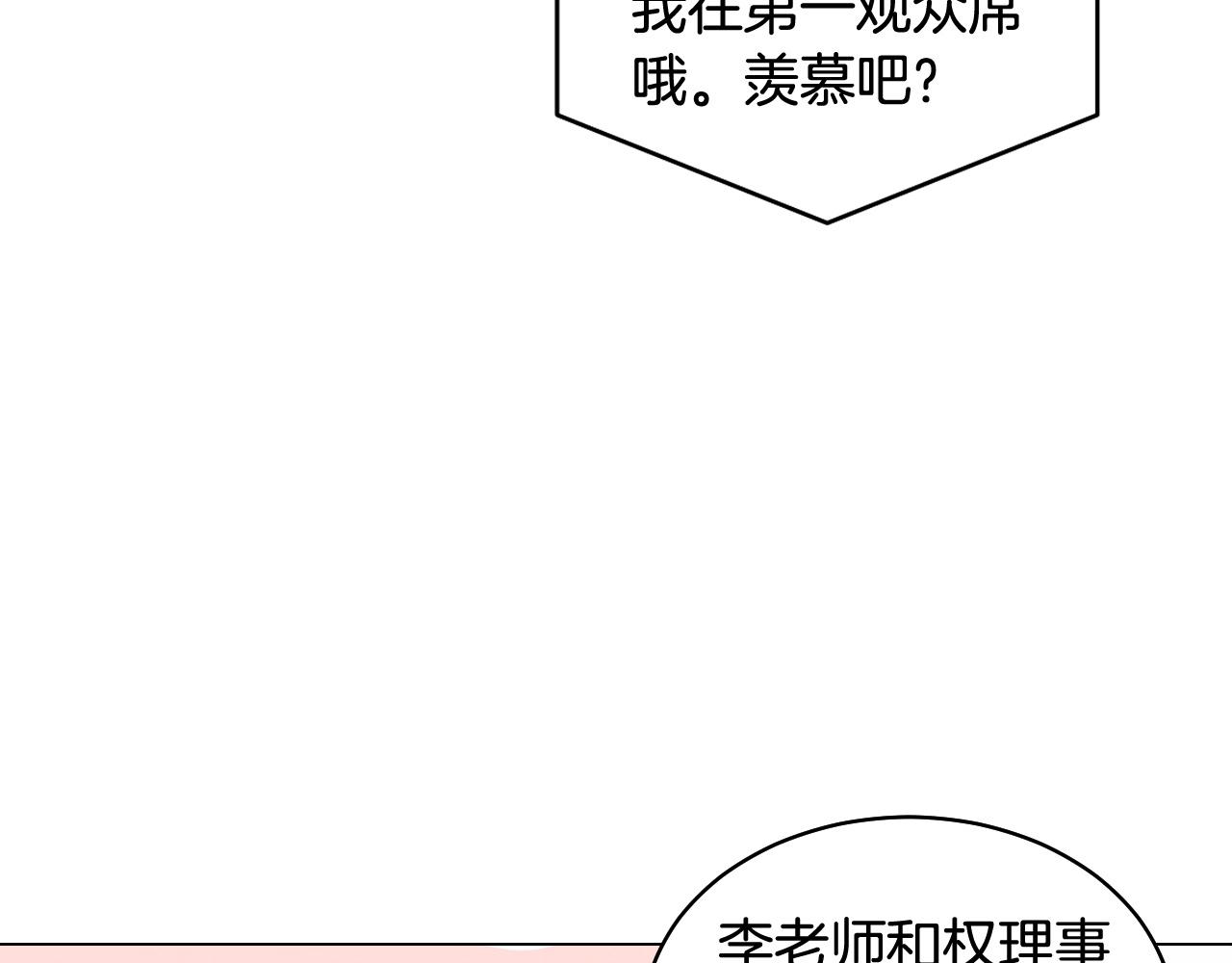 青春特别篇25 出演综艺127