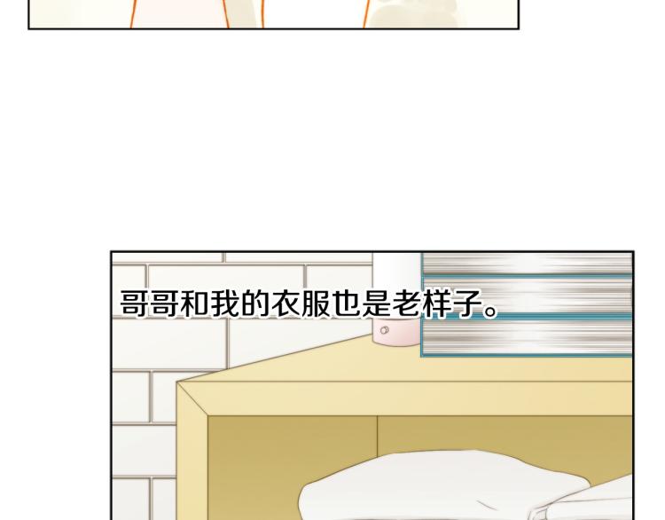 第155话 留下来79