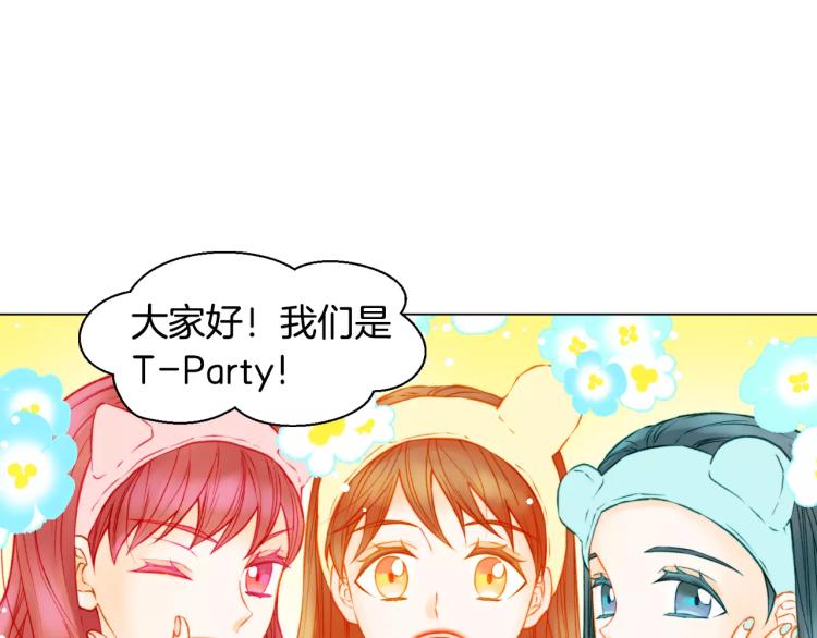 第118话 真人秀94