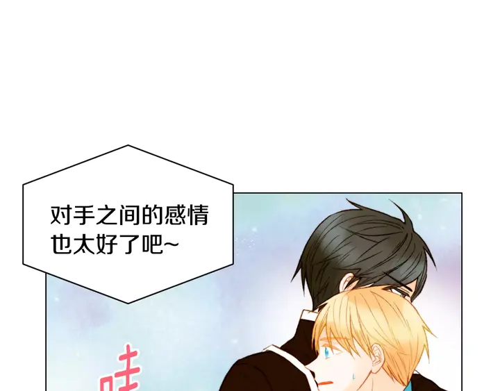 第95话 她一辈子都是我的66