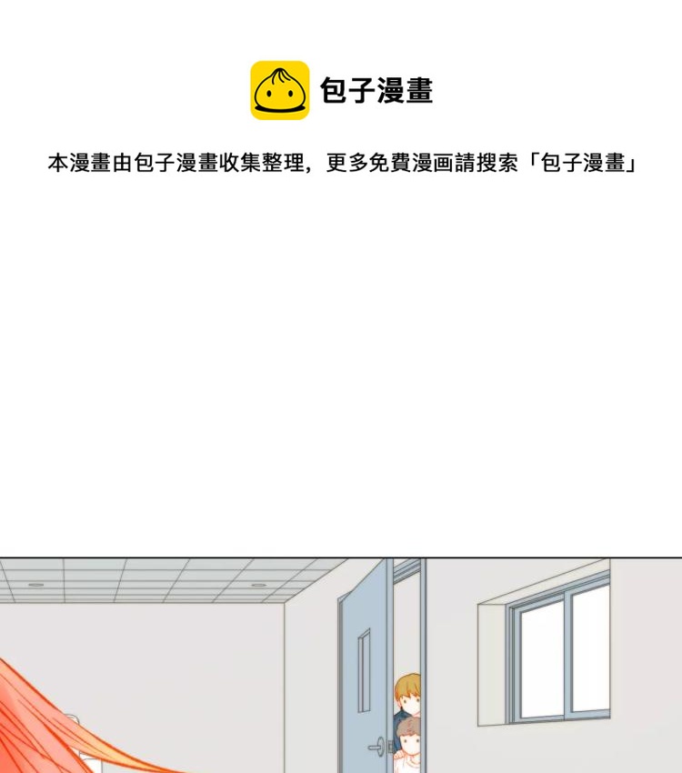第117话 好想他105
