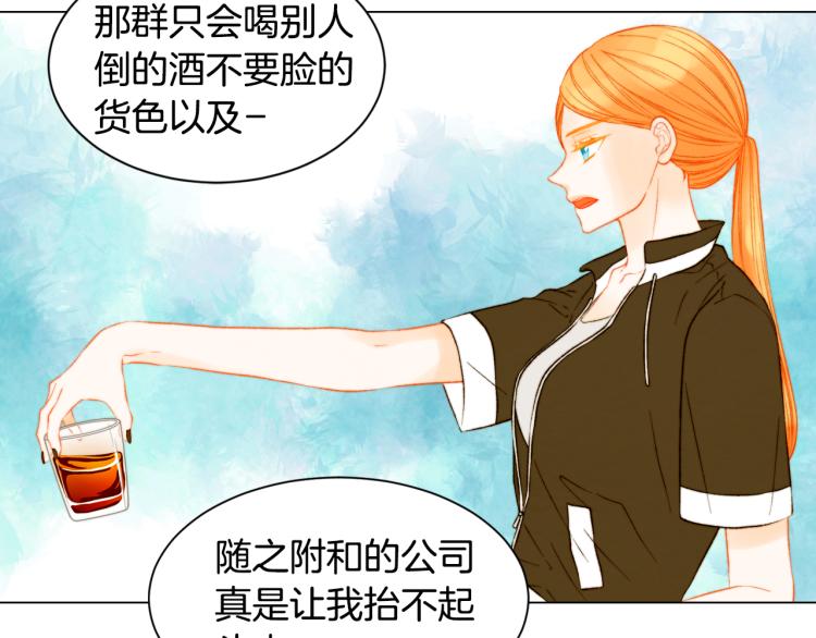 第145话 唱给你29