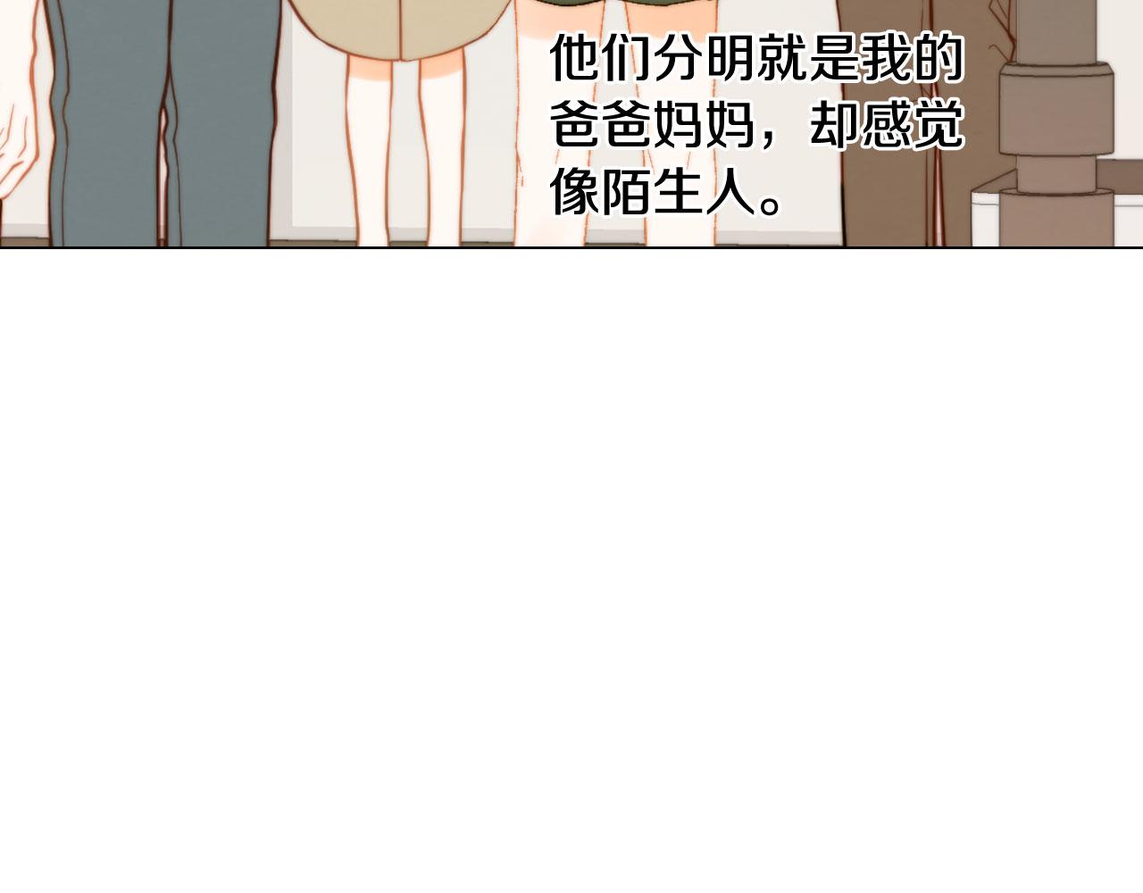 青春特别篇20 这就是演员63