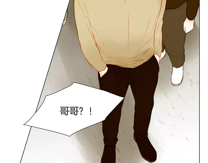 第92话 想见他52