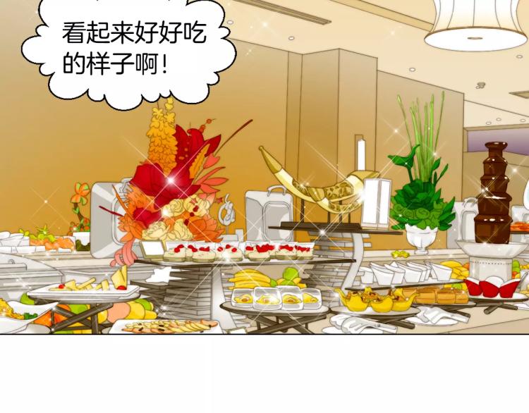 第126话 在我身边就好5