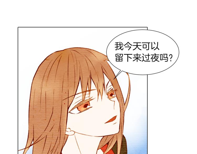 第7话 当红男神假戏真做2