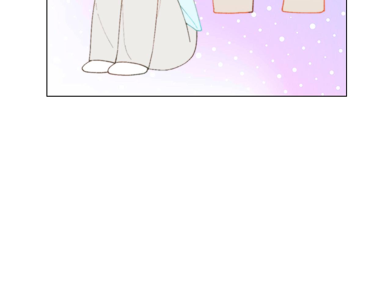 青春特别篇19 尾随88