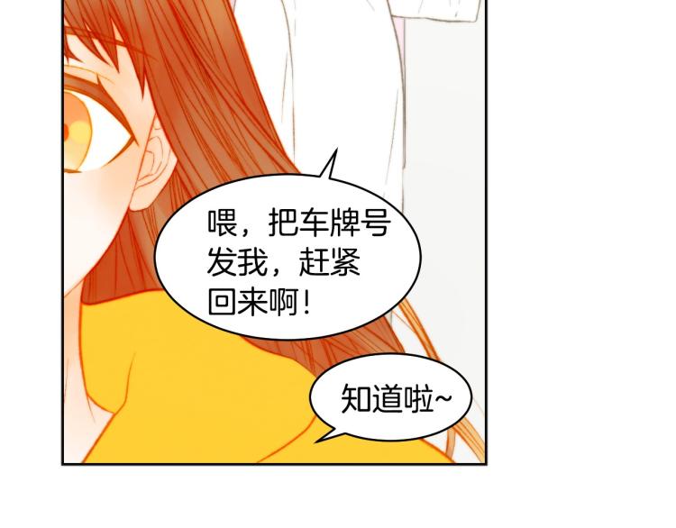 第155话 留下来69