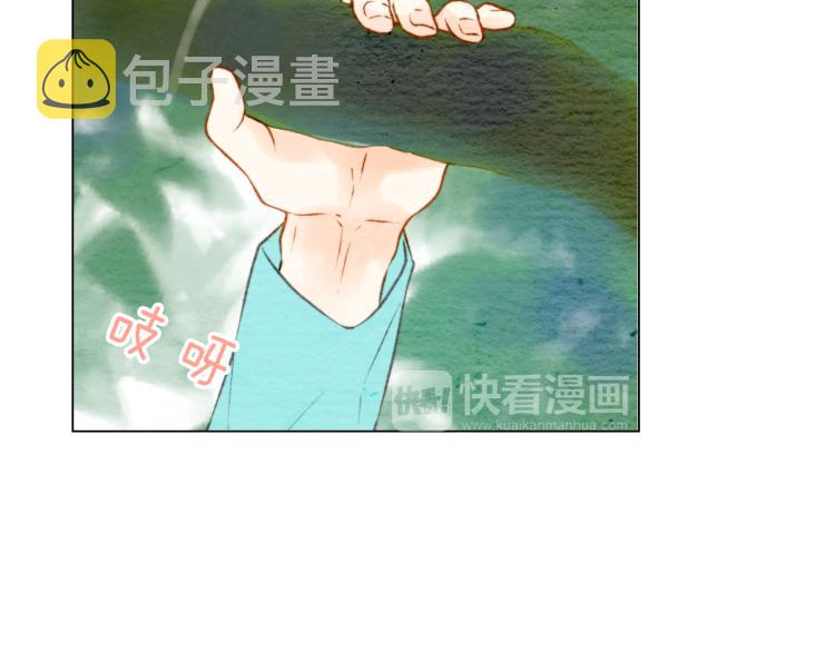 第13话 不一样的权利12