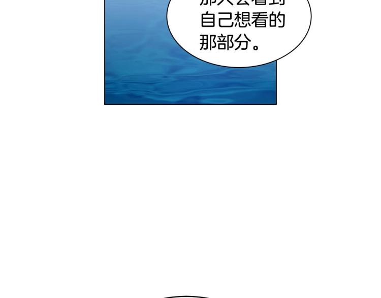 番外58 幸福时刻56