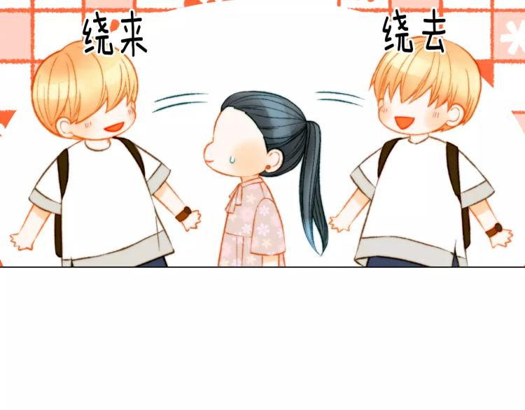 第127话 来我家！？57