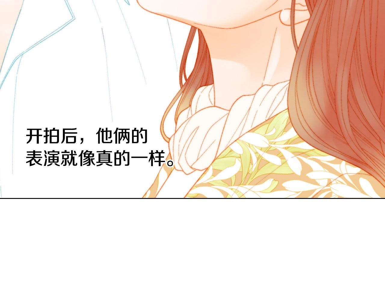 青春特别篇20 这就是演员54