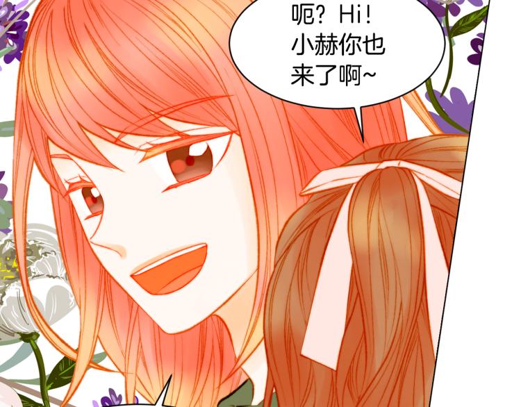 第145话 唱给你54