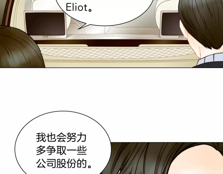 第136话 反将一军69