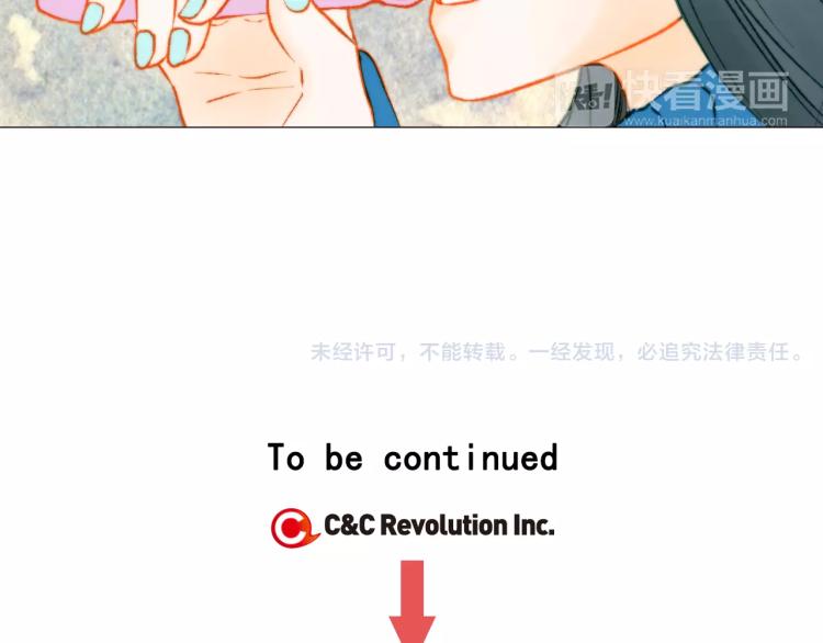 第118话 真人秀122