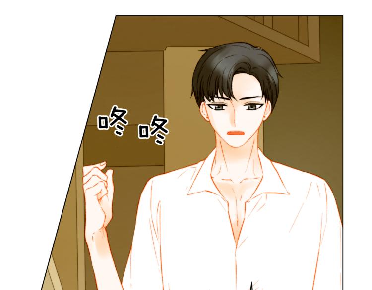 第143话 利用价值34