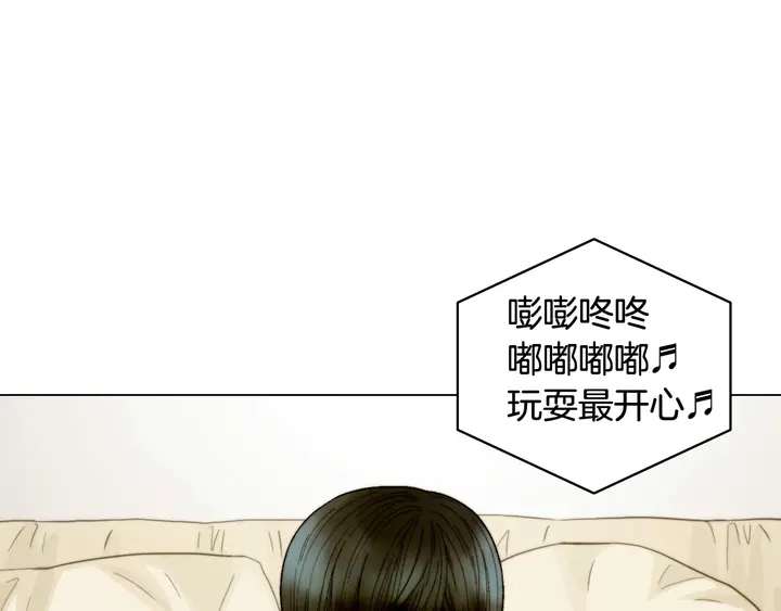番外29 周岁宴52