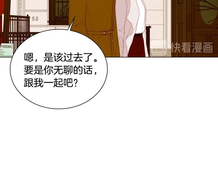 番外59 20岁那年的我们44
