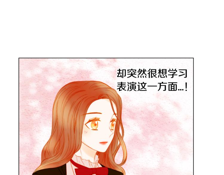 第144话 大学73