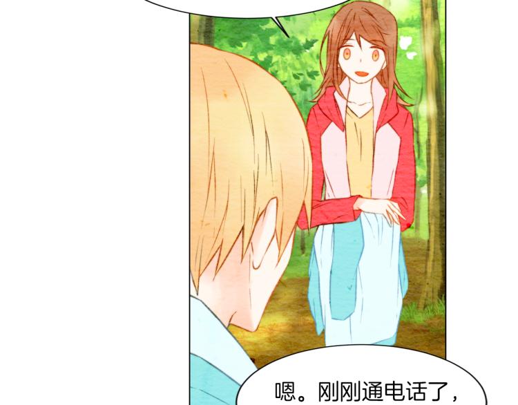 第14话 他的危机感83