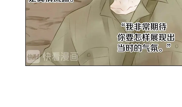番外36 我的重要性86