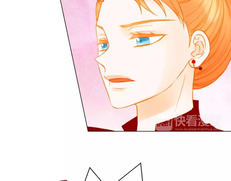 第135话 纯粹的恋爱76