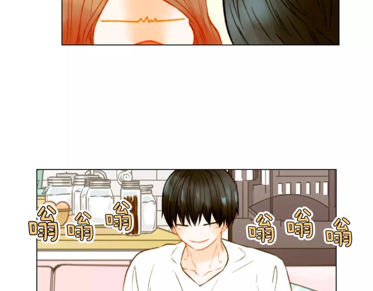 第137话 两个人的空间15