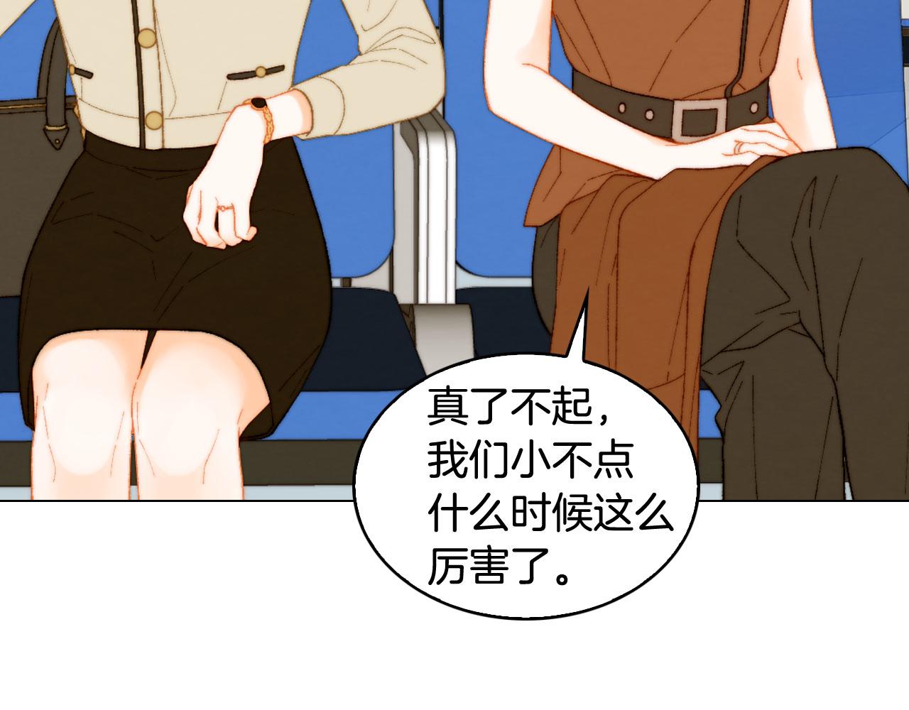 青春特别篇17 正式演出84