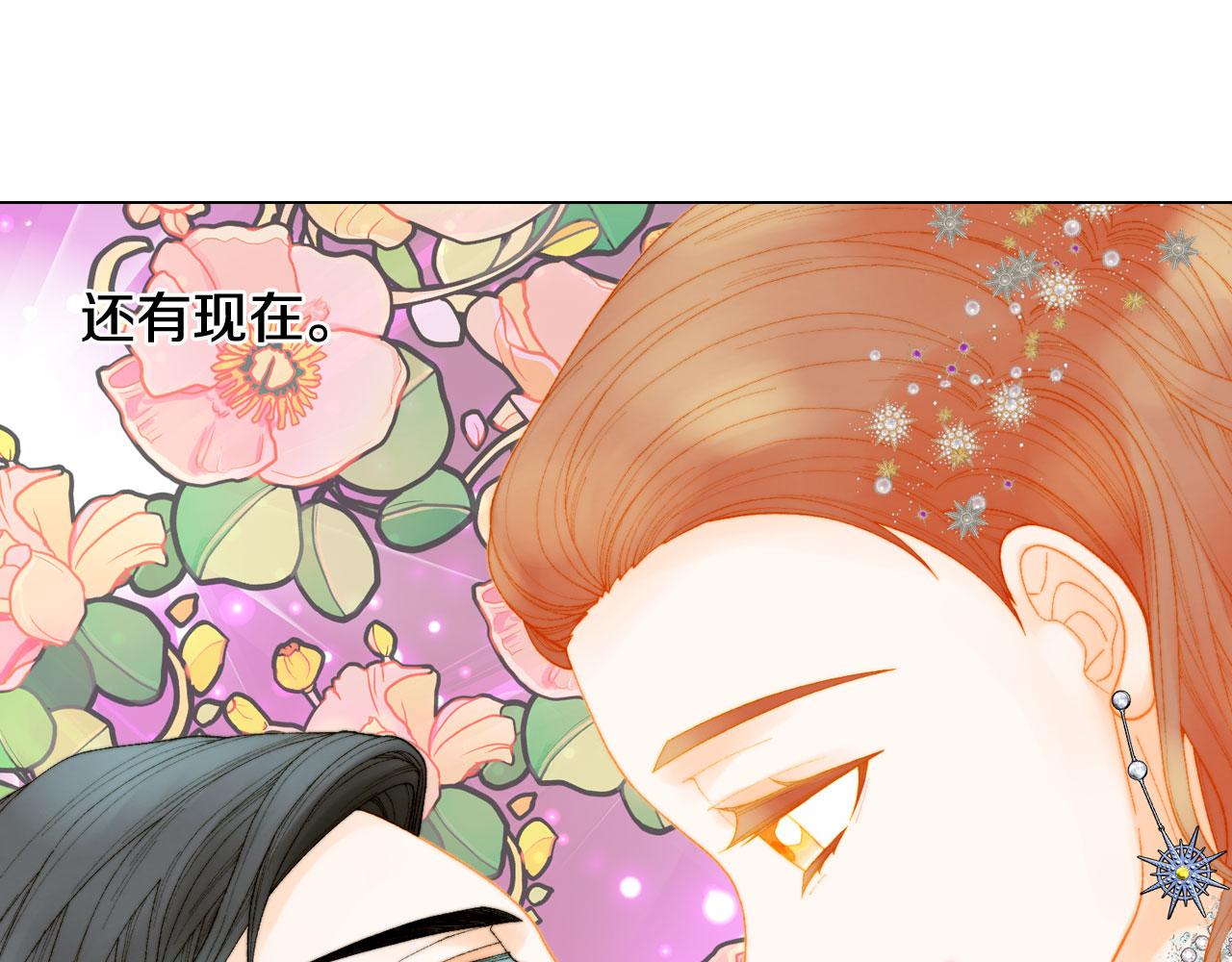 最终篇 真正的自己67