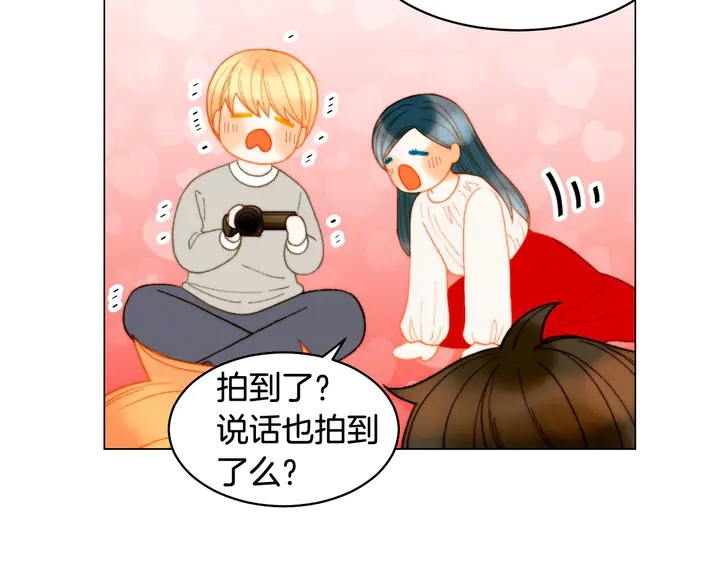 番外47 钟爱舞台109