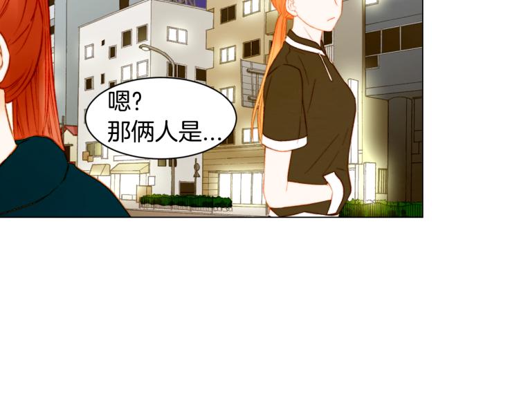 第144话 大学90