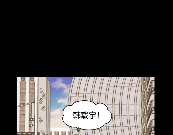 青春特别篇2 迫切心态69