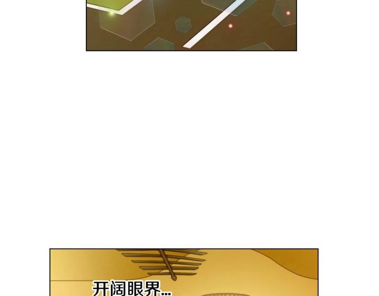 番外58 幸福时刻44