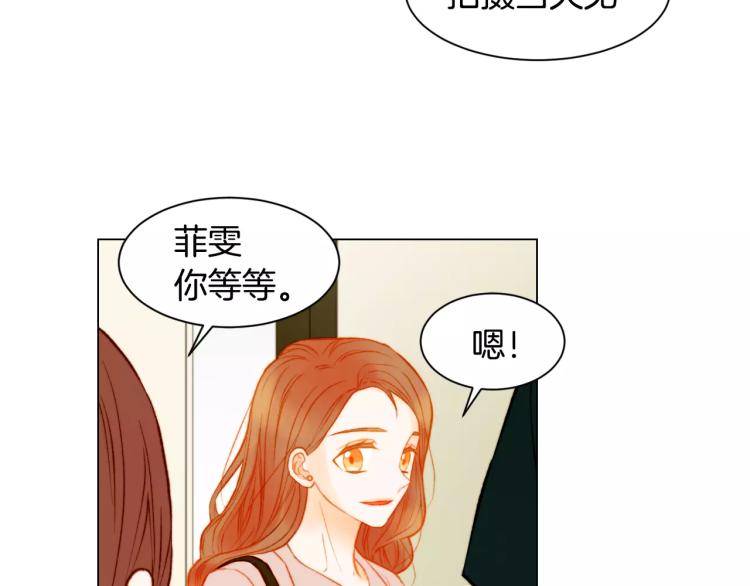 第131话 让我安心66
