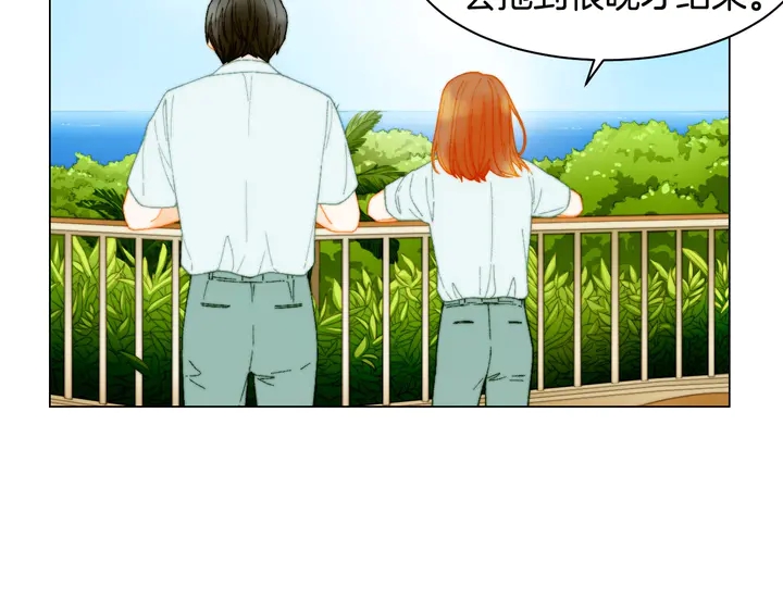 番外12 紧凑的婚礼行程30