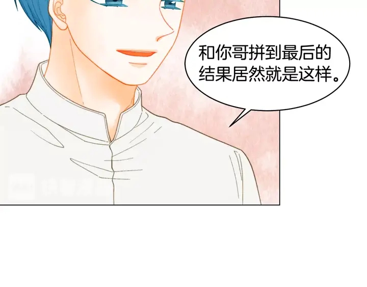 番外36 我的重要性49