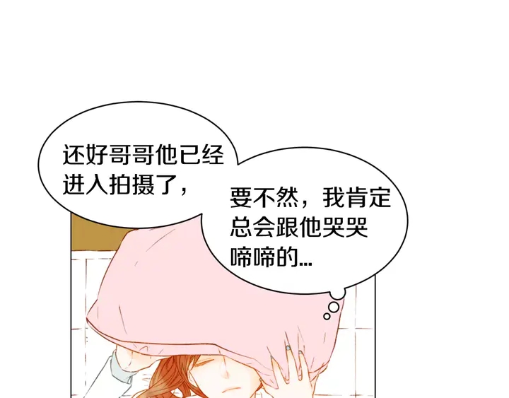第102话 迷茫38