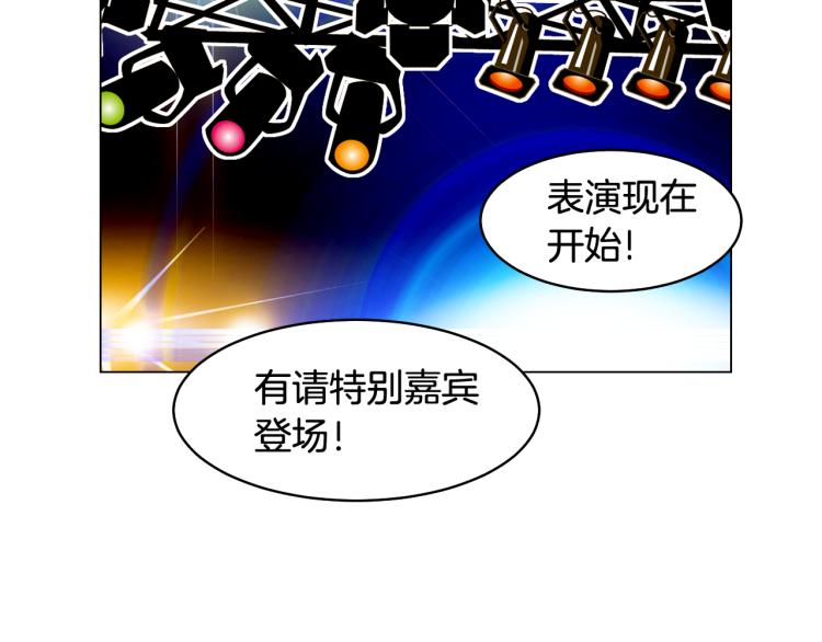 第158话 回国106