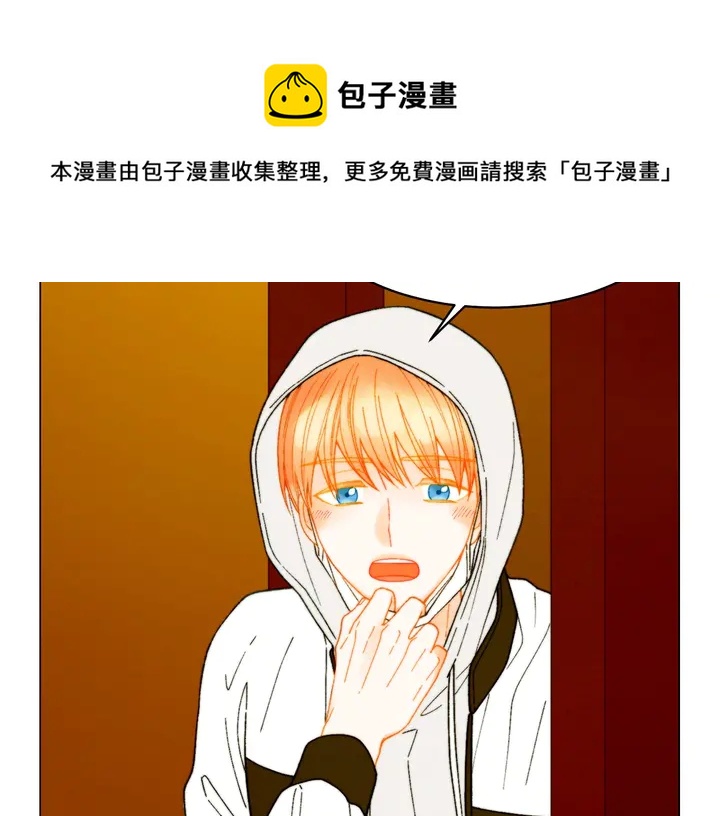 番外10 爱的印记35