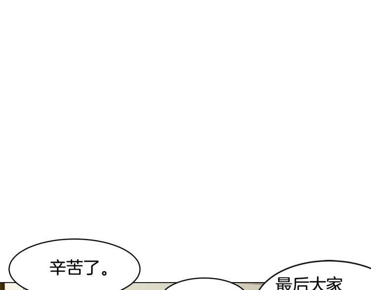 第159话 挚爱17