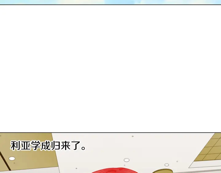 番外37 过度保护114