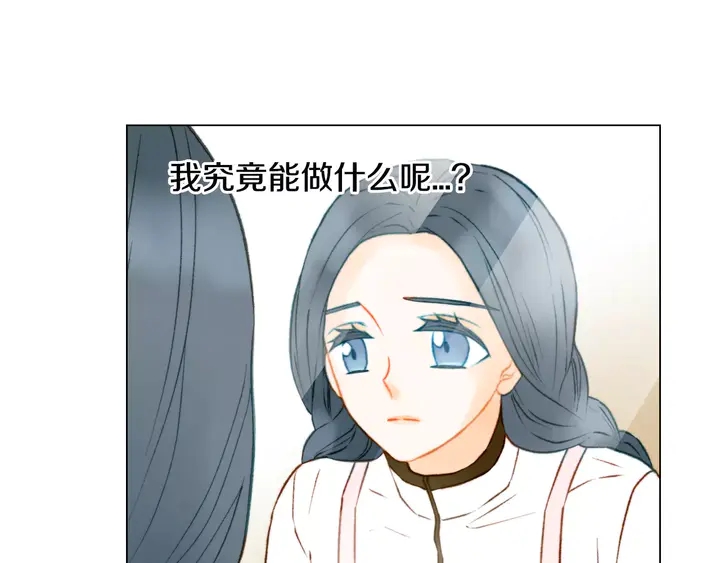 第94话 决赛83