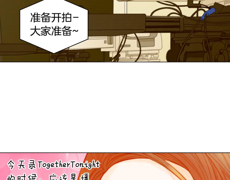 第150话 战争开始53